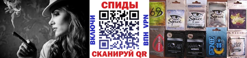 БУТИРАТ буратино  цена наркотик  Плавск 