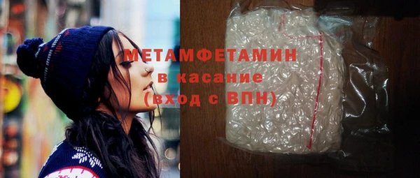 героин Вязники