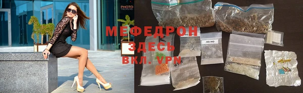 индика Горно-Алтайск