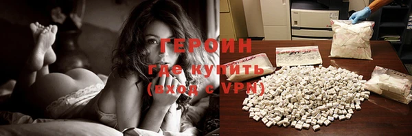 метадон Вязьма