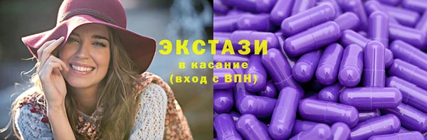 МДПВ Горняк