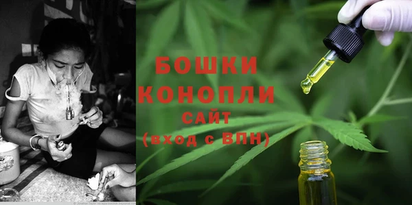 скорость Горнозаводск