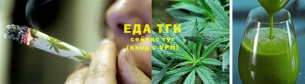 МДПВ Горняк