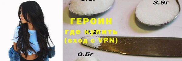 меф Елабуга