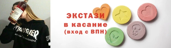 скорость Горнозаводск
