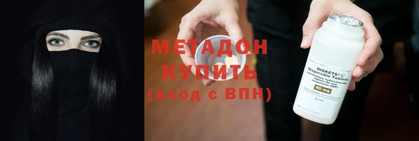 МДПВ Горняк