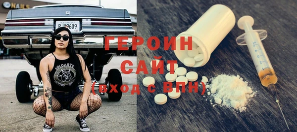 МДПВ Горняк