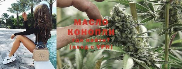скорость Горнозаводск