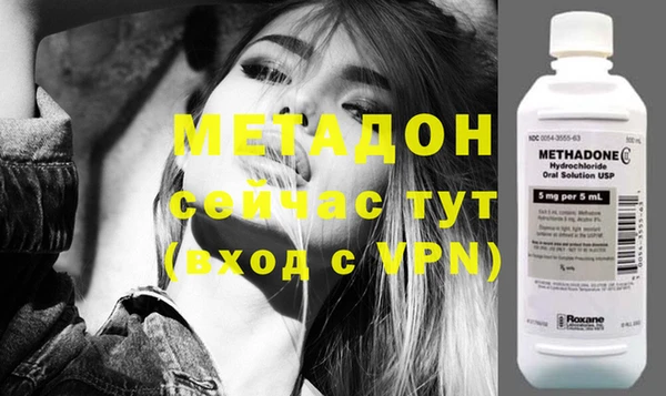 скорость Горнозаводск