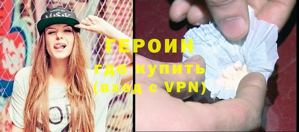 скорость Горнозаводск