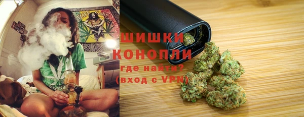 скорость Горнозаводск