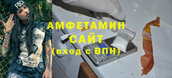 mdma Наволоки