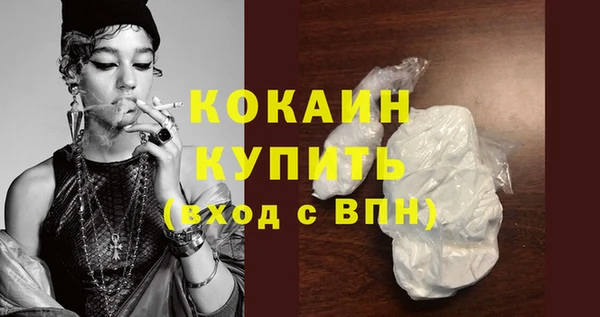 круглые Надым