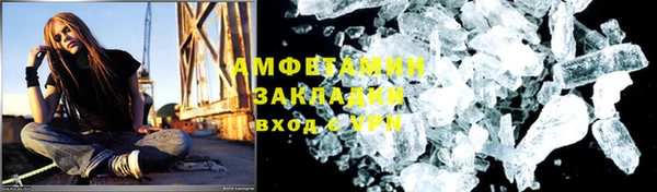 МДПВ Горняк